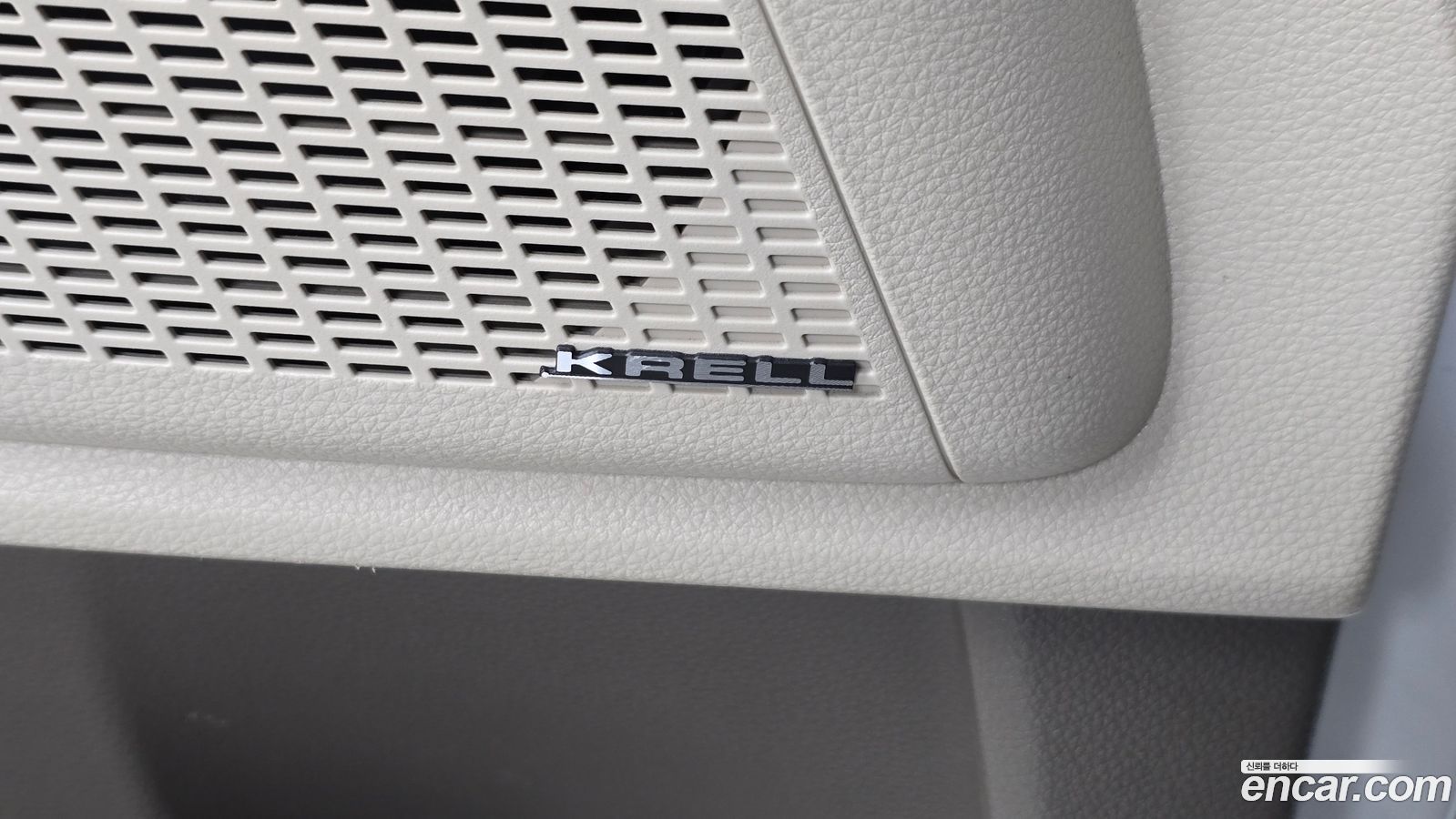 Kia Canival Mk4