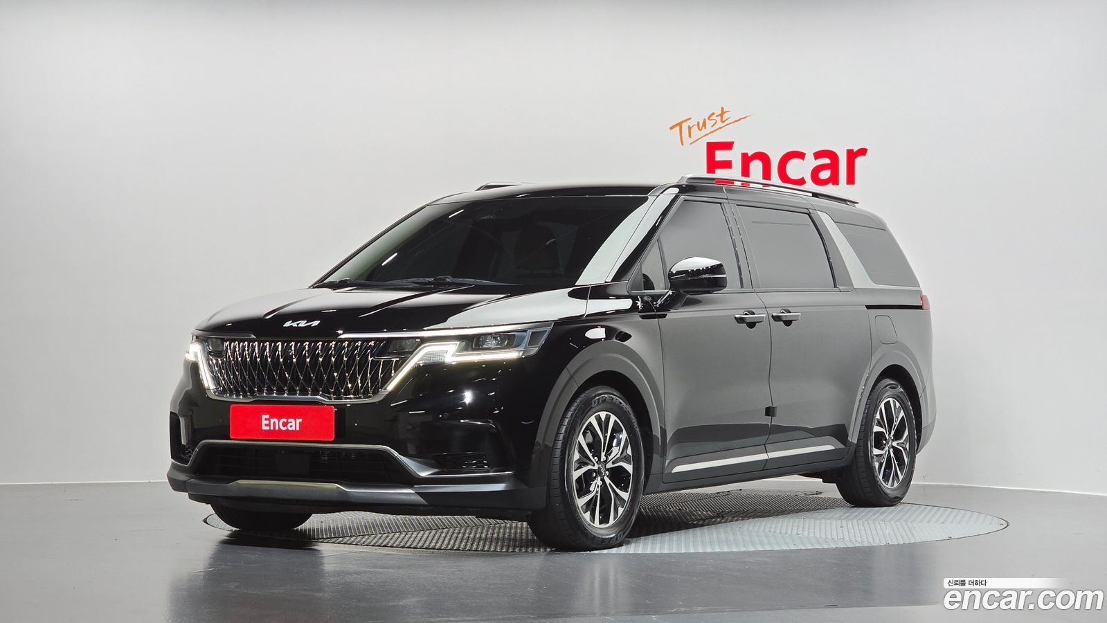 Kia Canival Mk4
