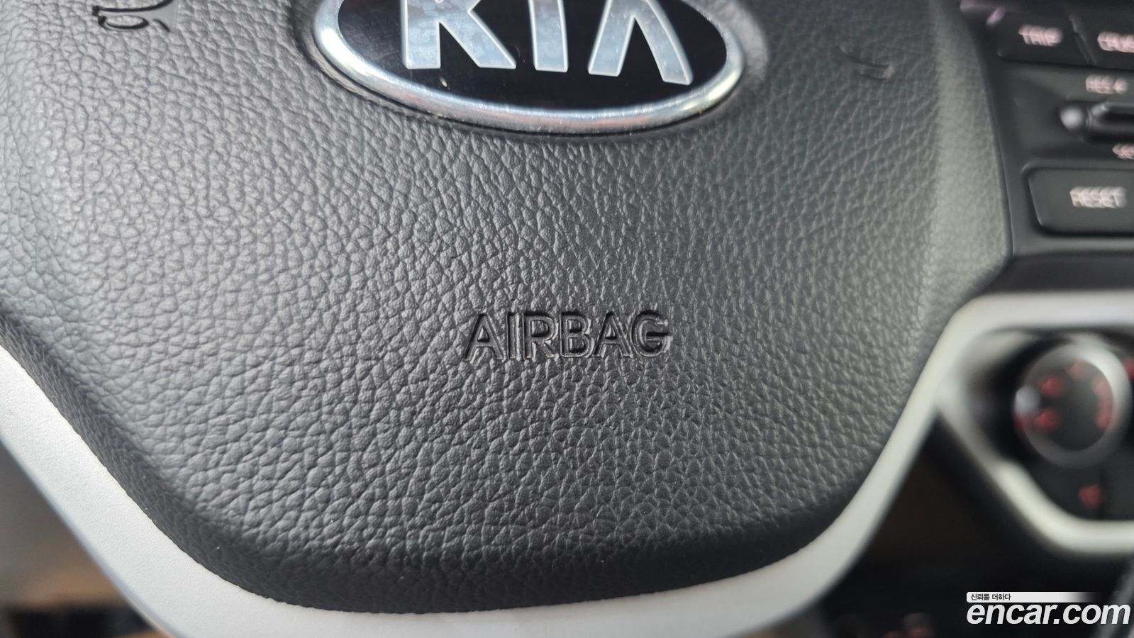 Kia morning