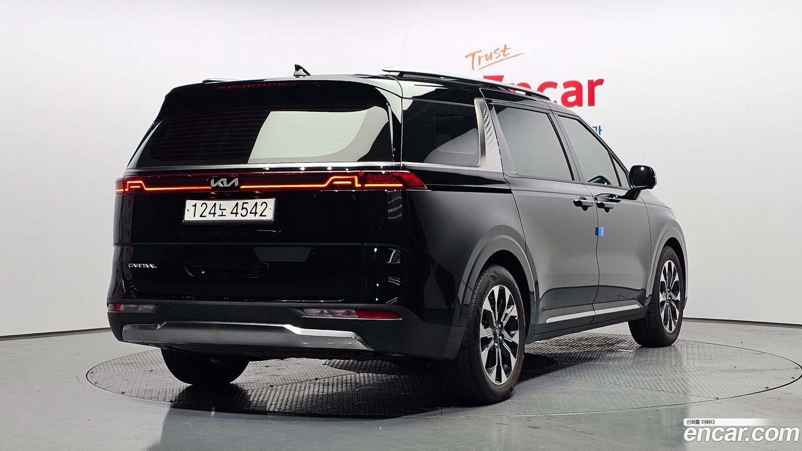 Kia Canival Mk4