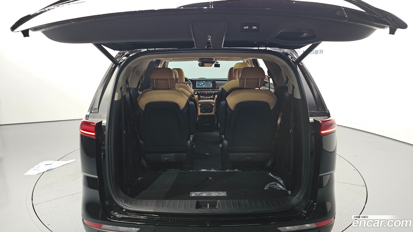 Kia Canival Mk4