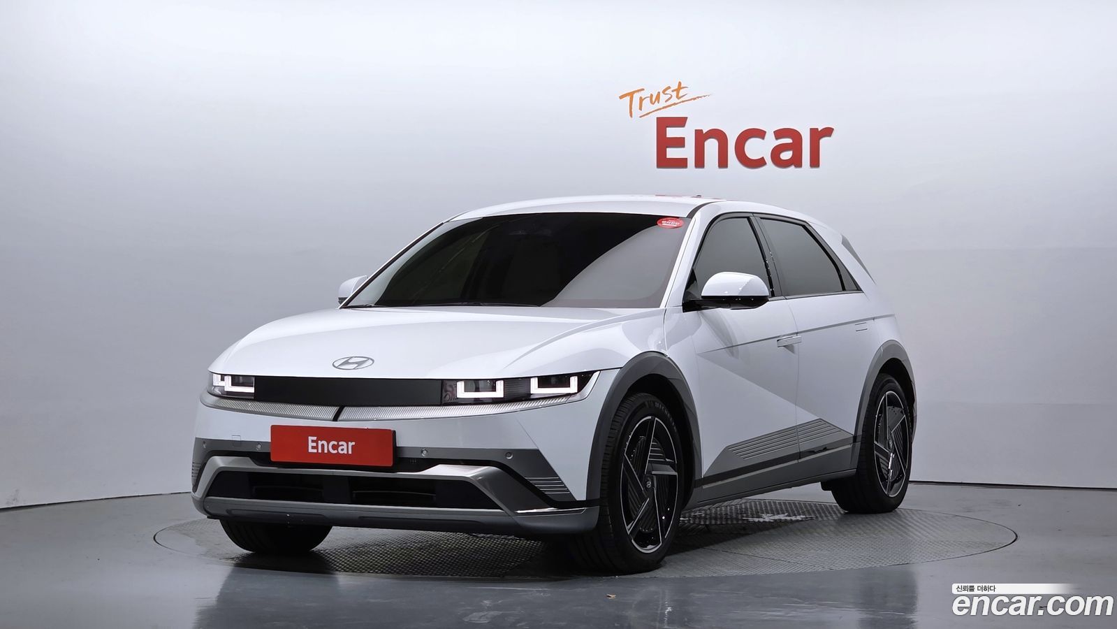 Hyundai Ioniq5