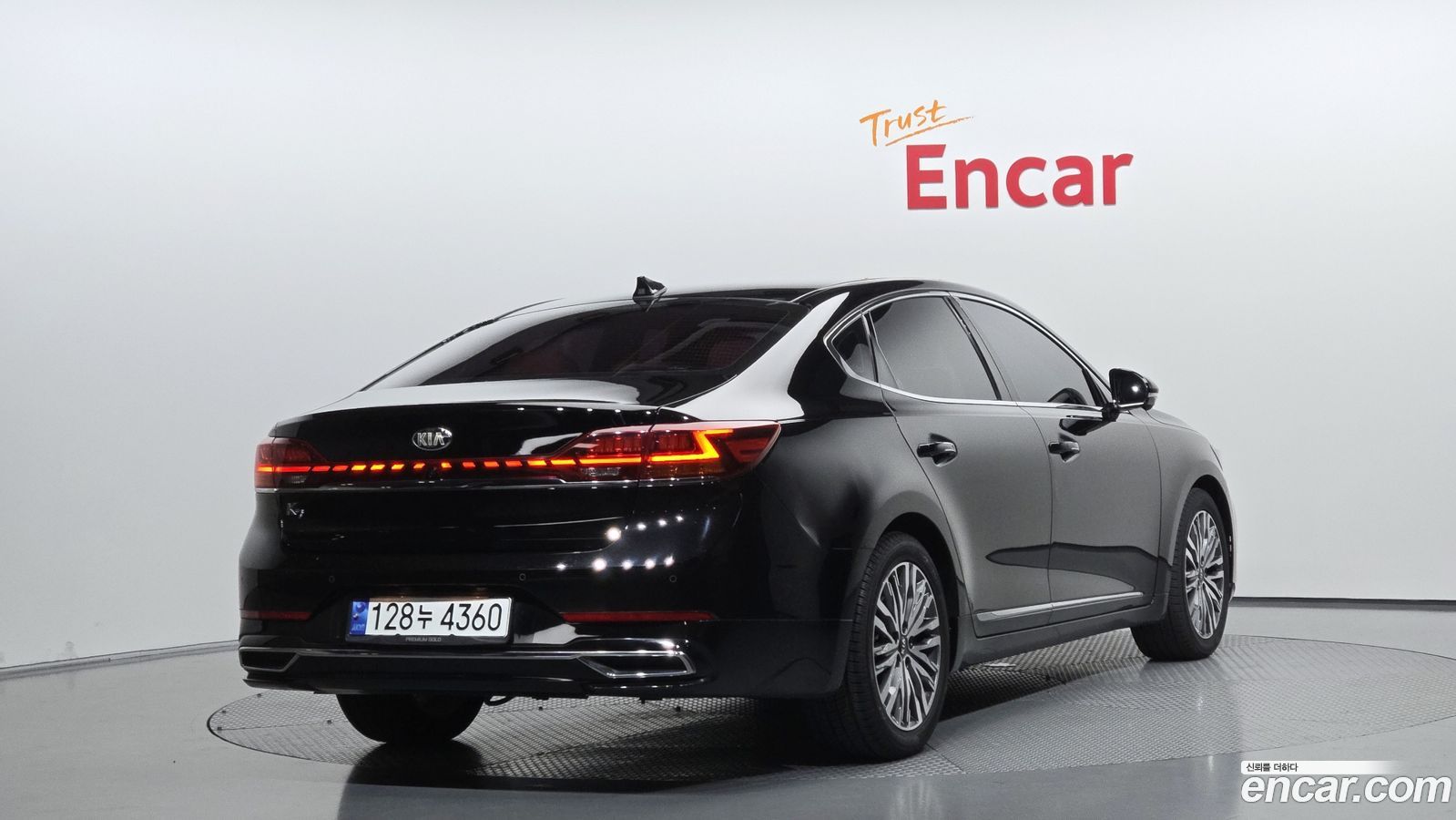 Kia K7