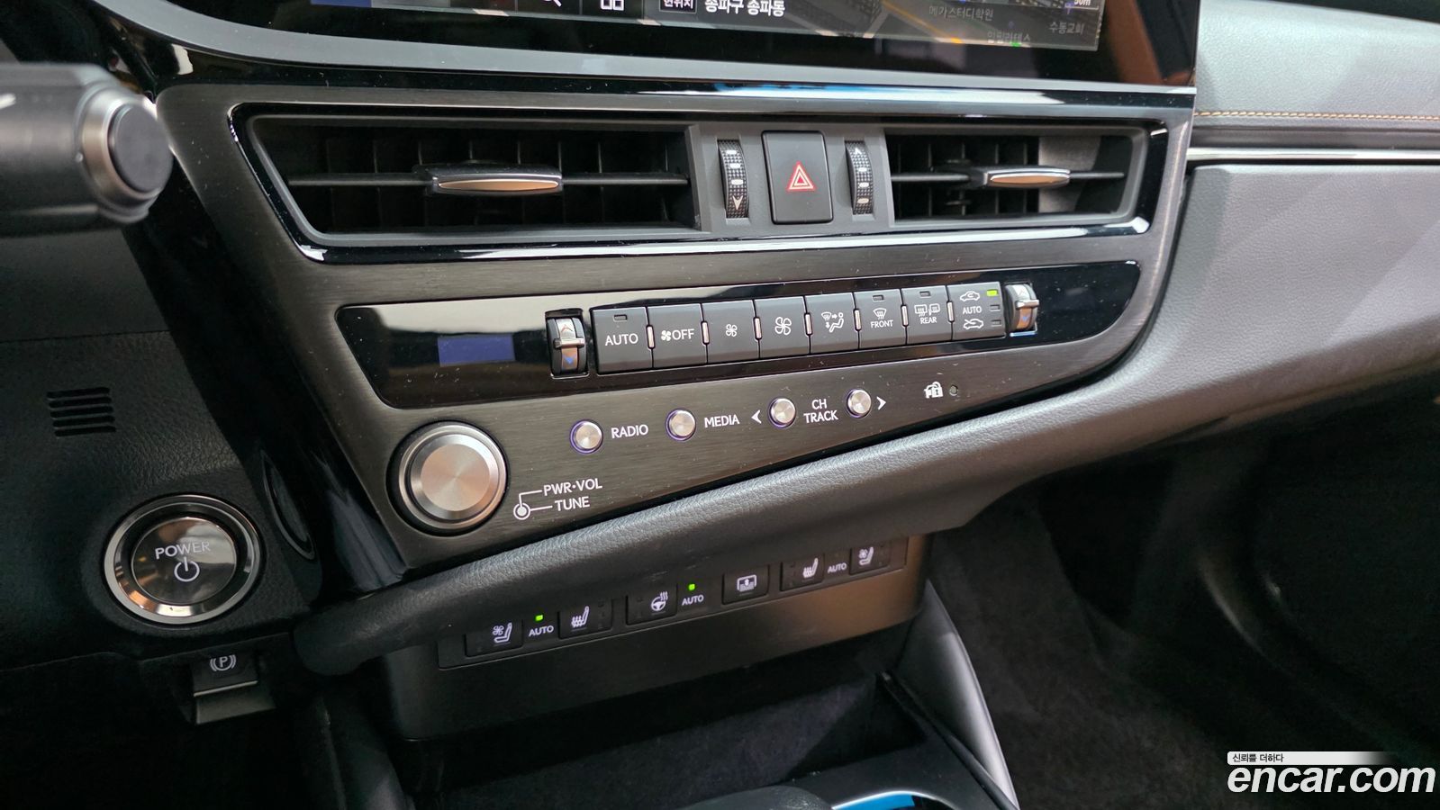 Lexus ES Mk7