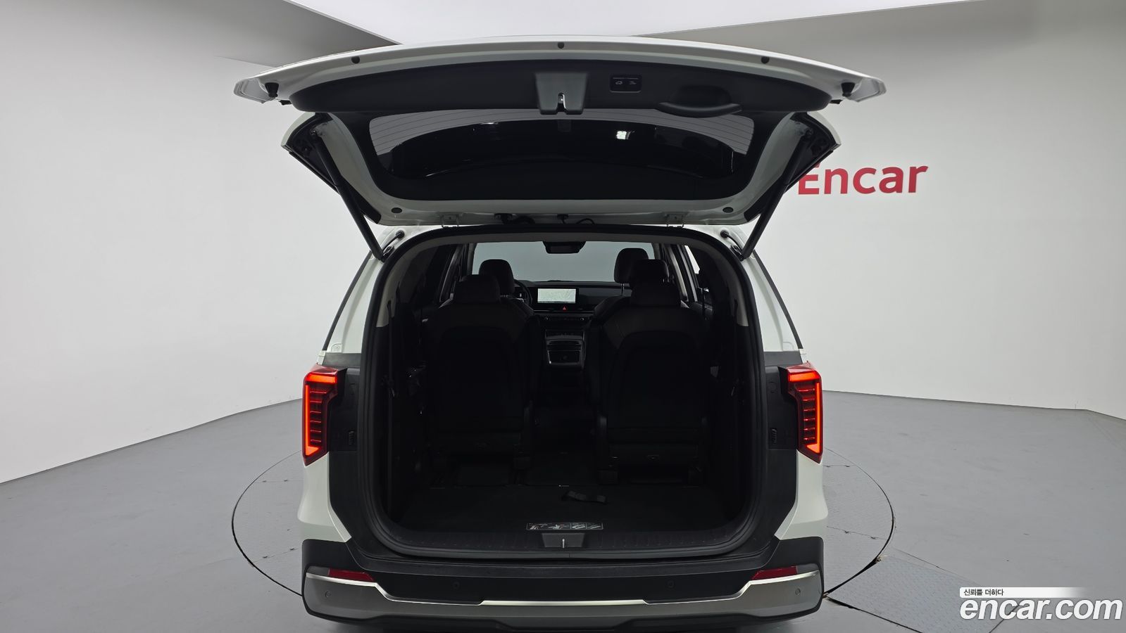 Kia Canival Mk4