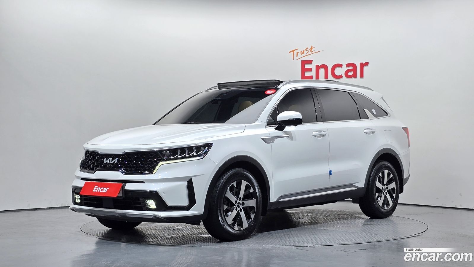 Kia Sorento Mk4