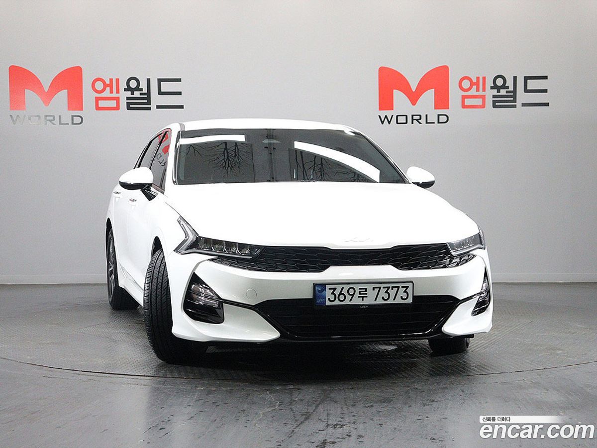 Kia K5 Mk3