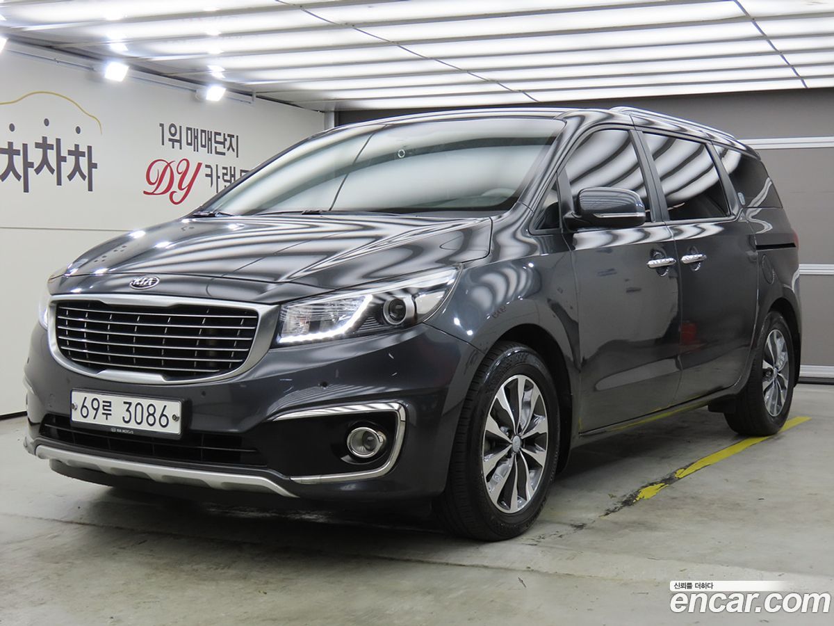 Kia Canival