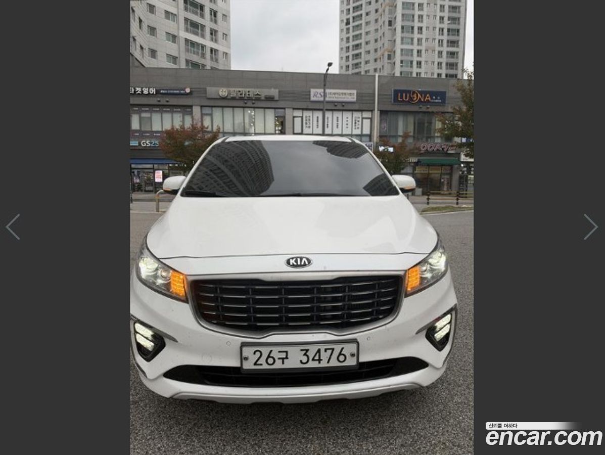 Kia Canival