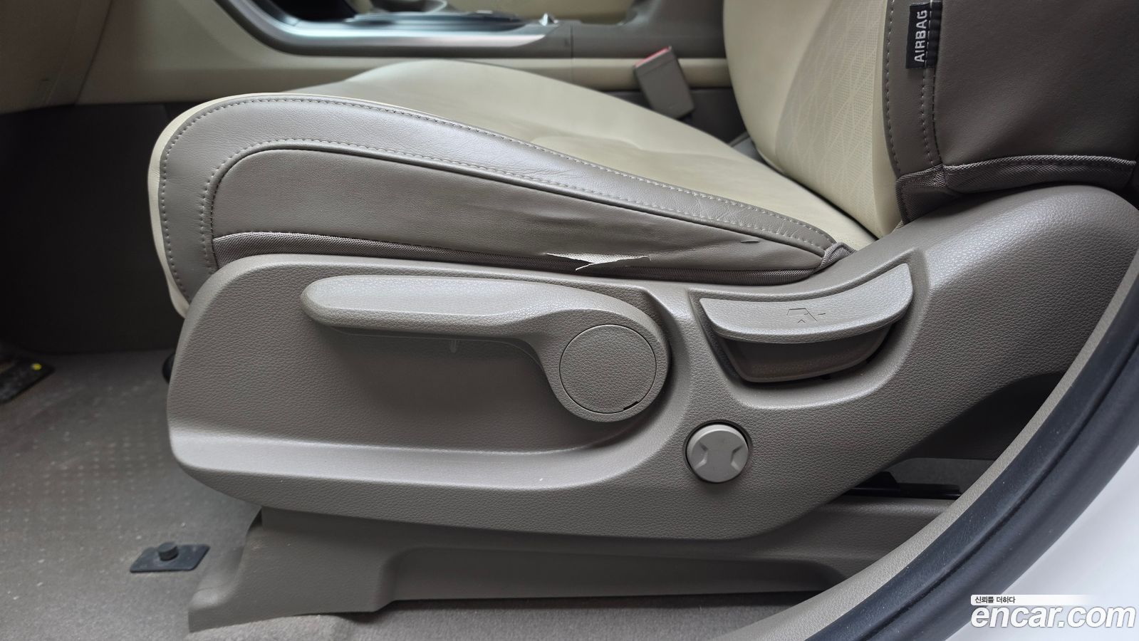 Kia Canival Mk4