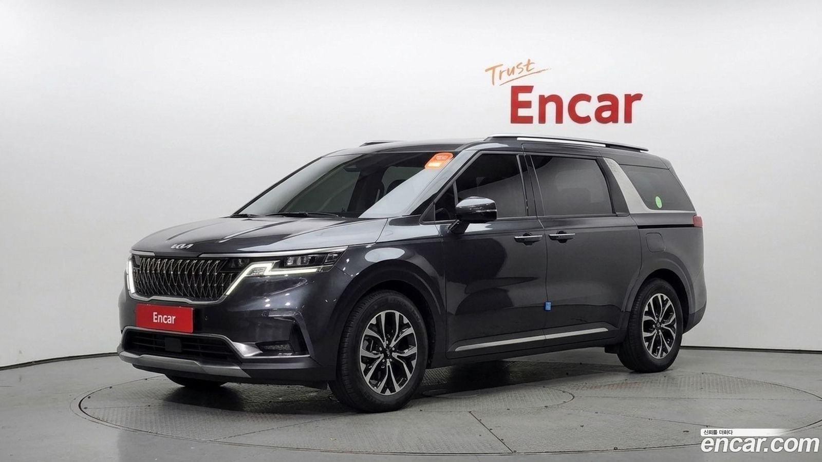 Kia Canival Mk4