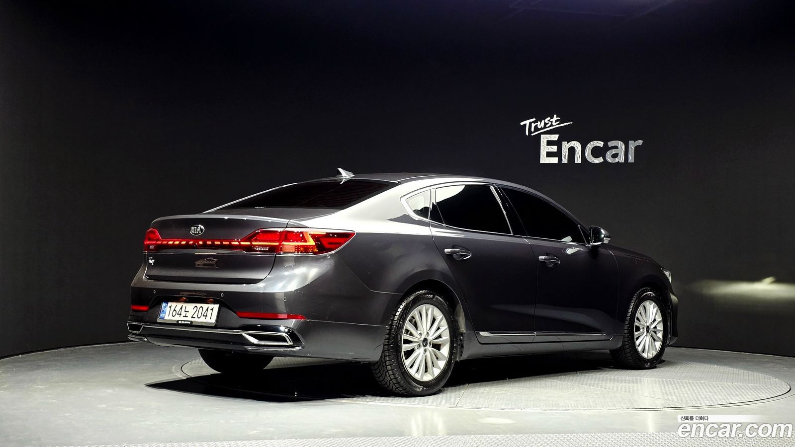 Kia K7