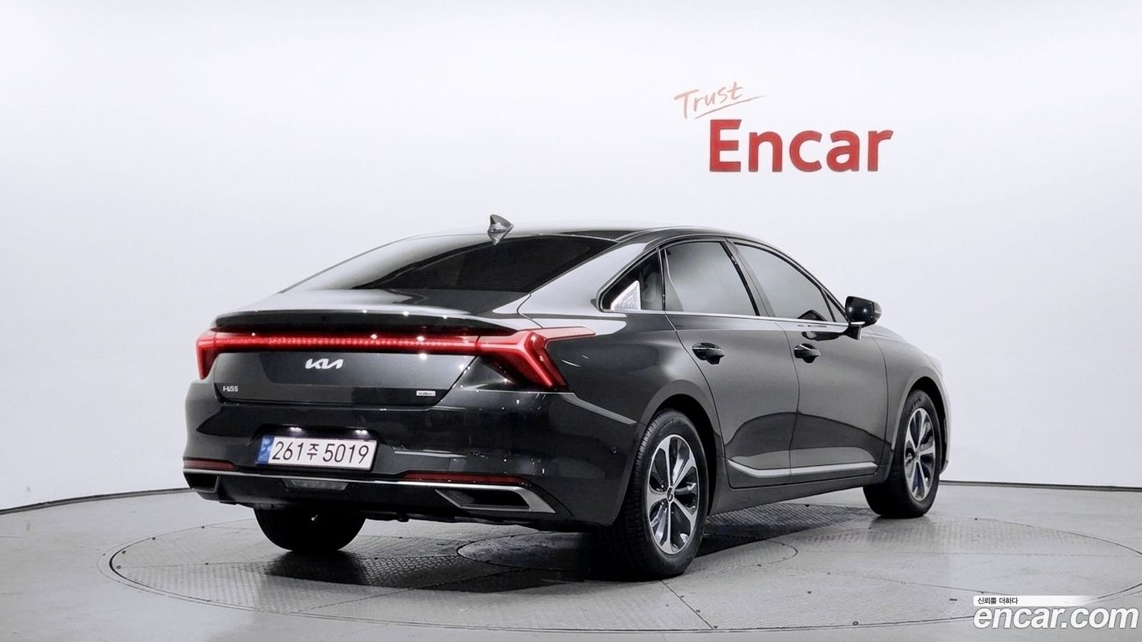 Kia K8