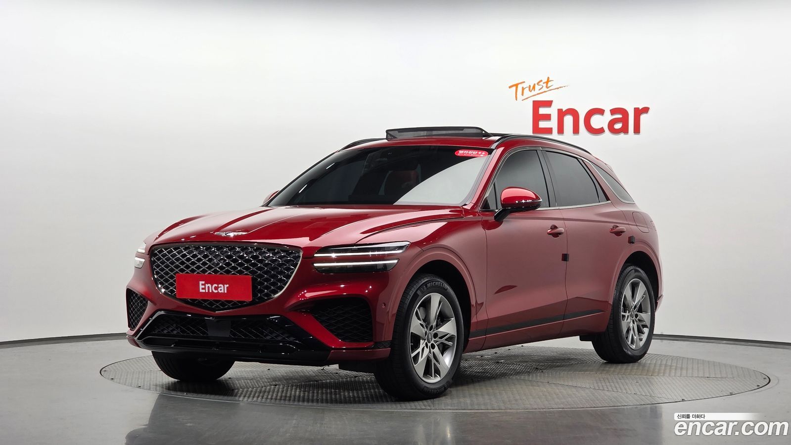 Genesis GV70