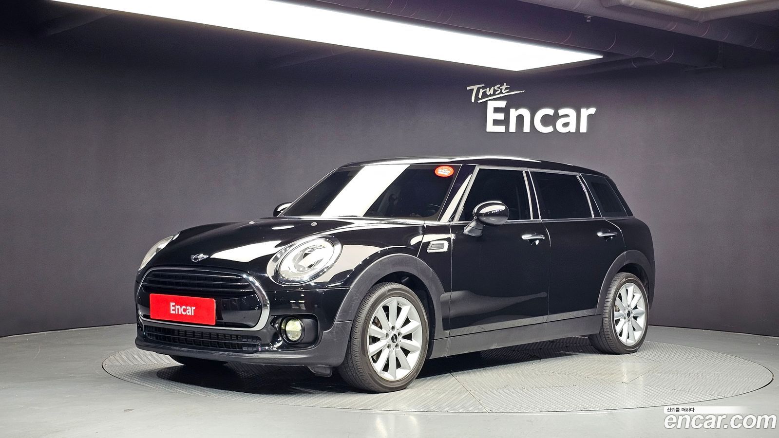 Mini Clubman