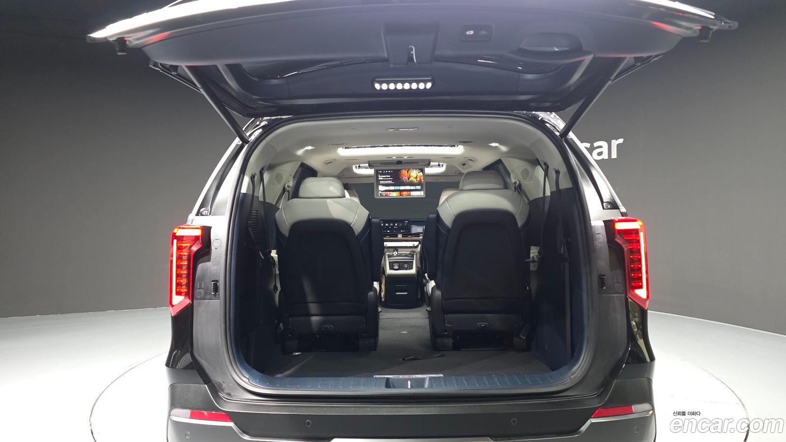 Kia Canival Mk4