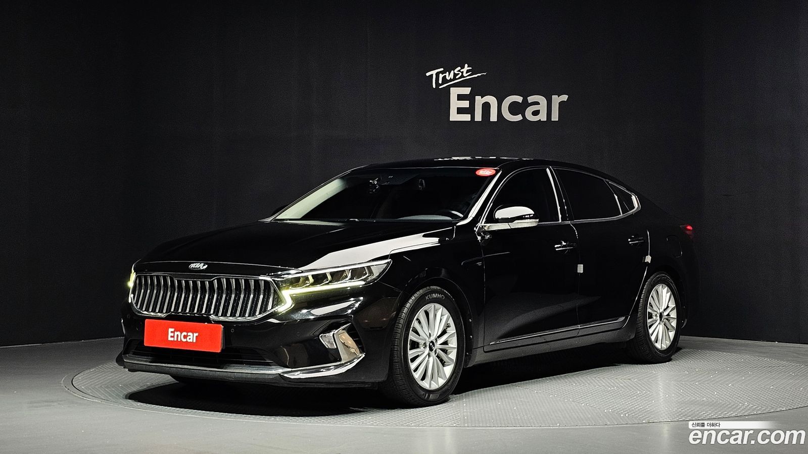 Kia K7