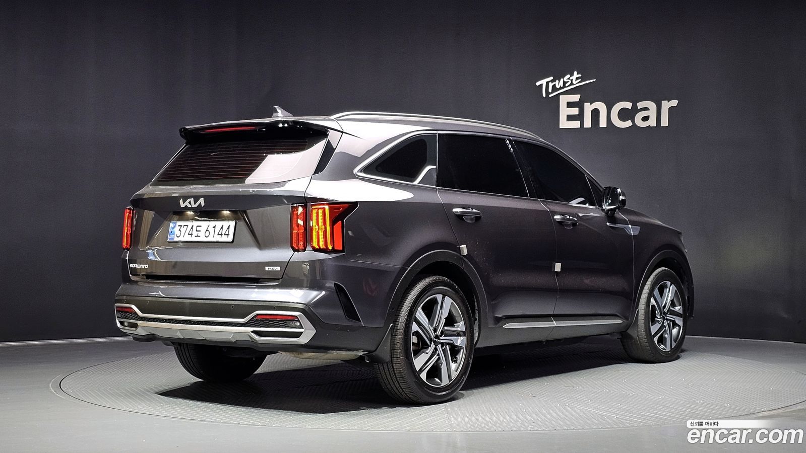 Kia Sorento Mk4