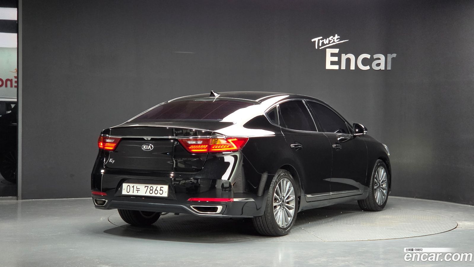 Kia K7