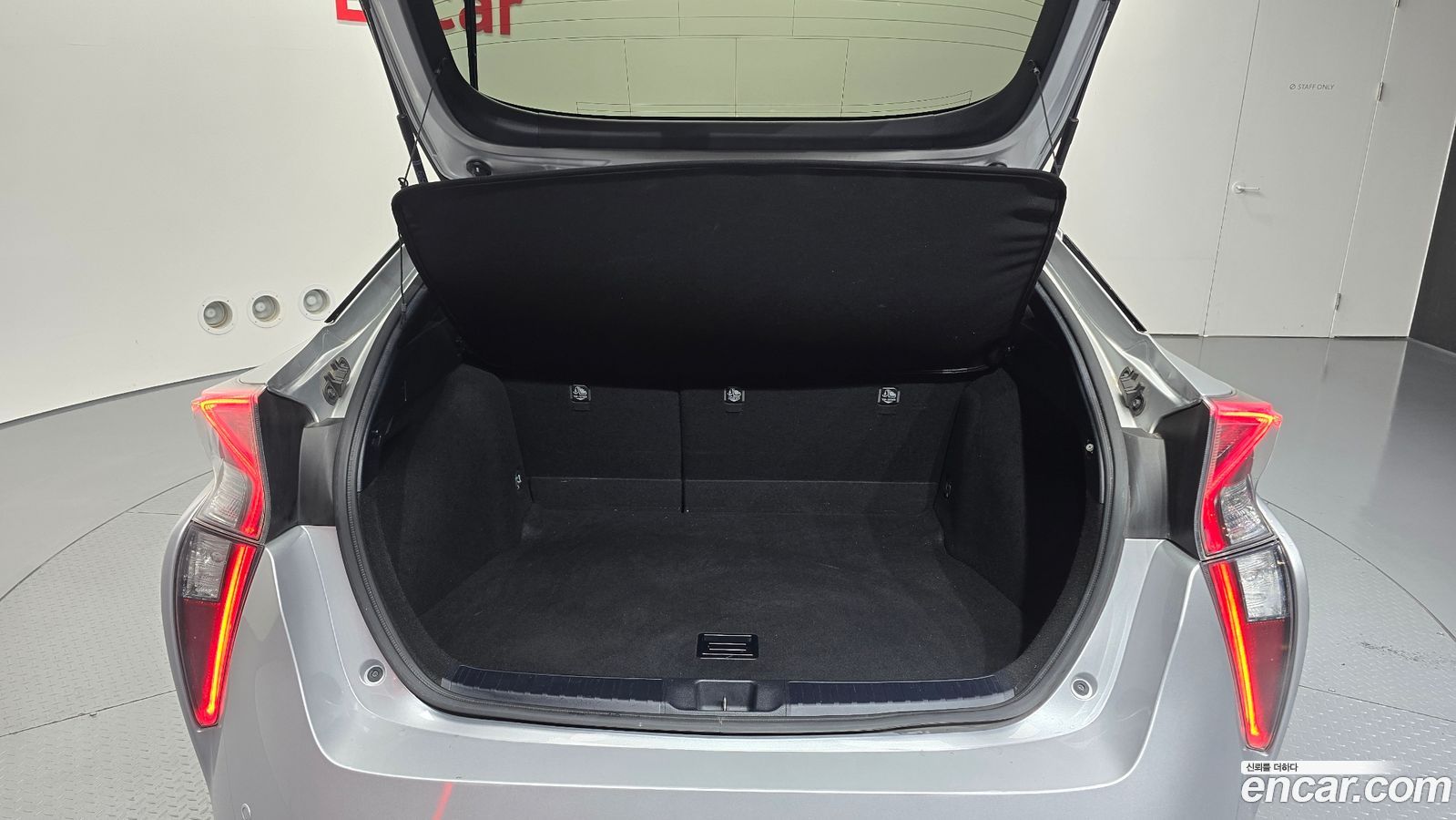 Toyota Prius Mk4
