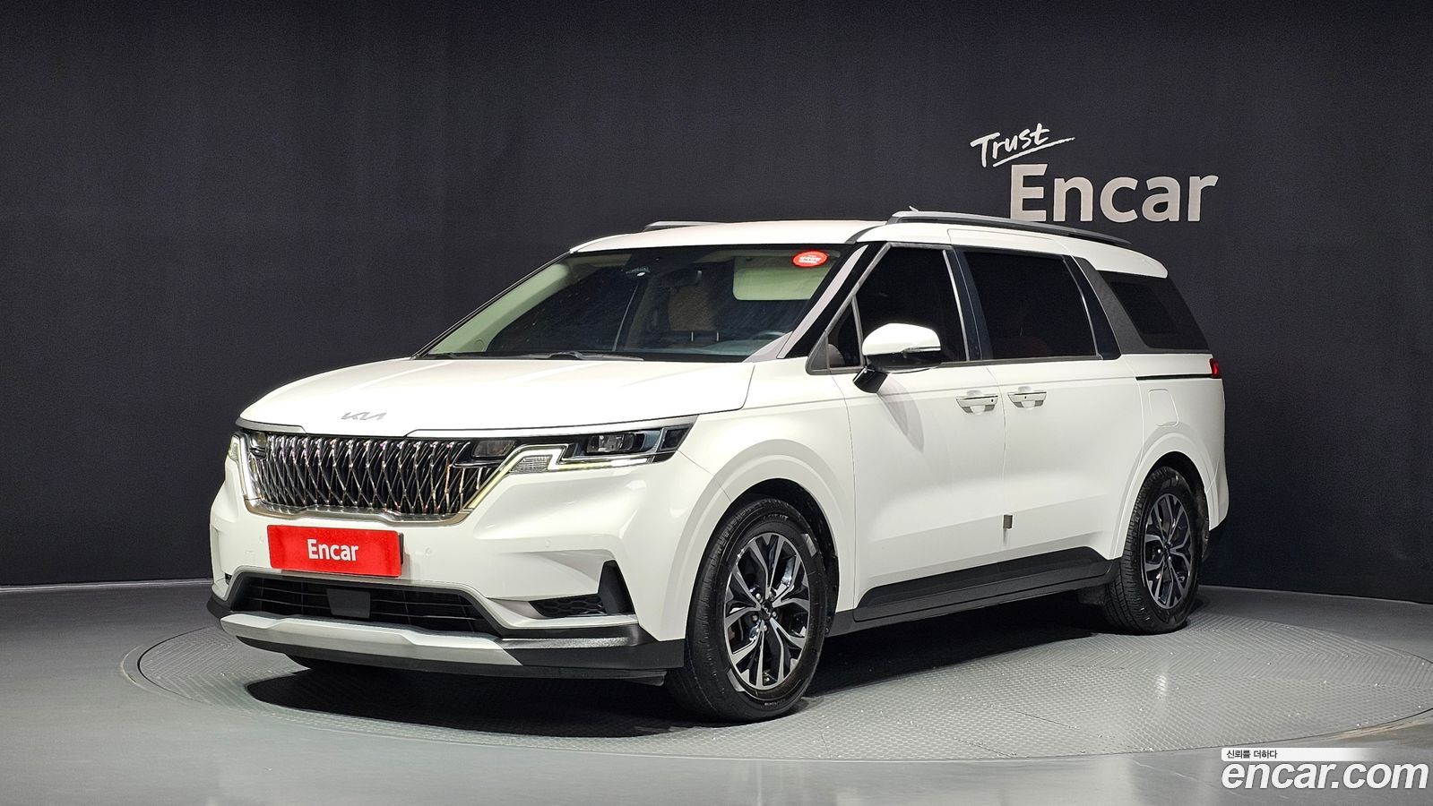 Kia Canival Mk4