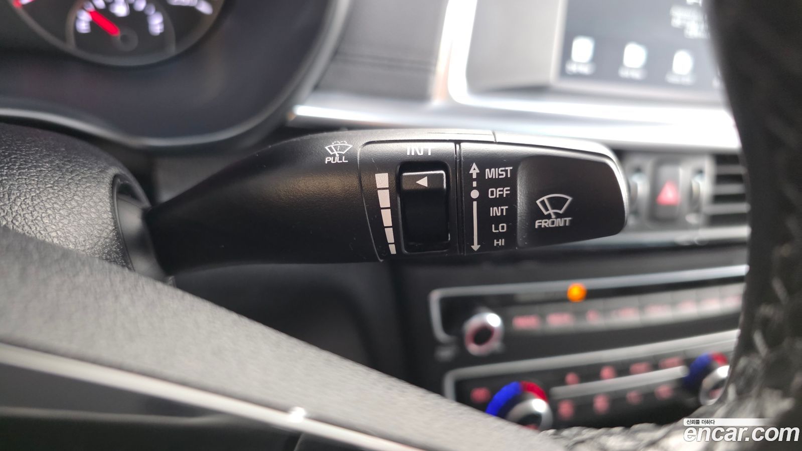 Kia K5 Mk2