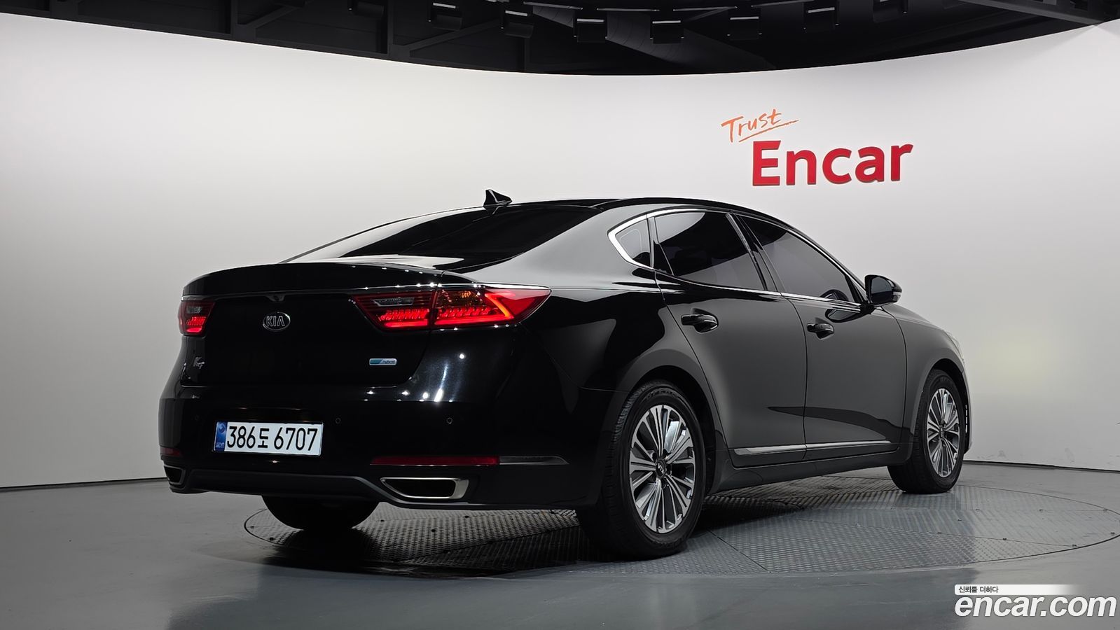 Kia K7