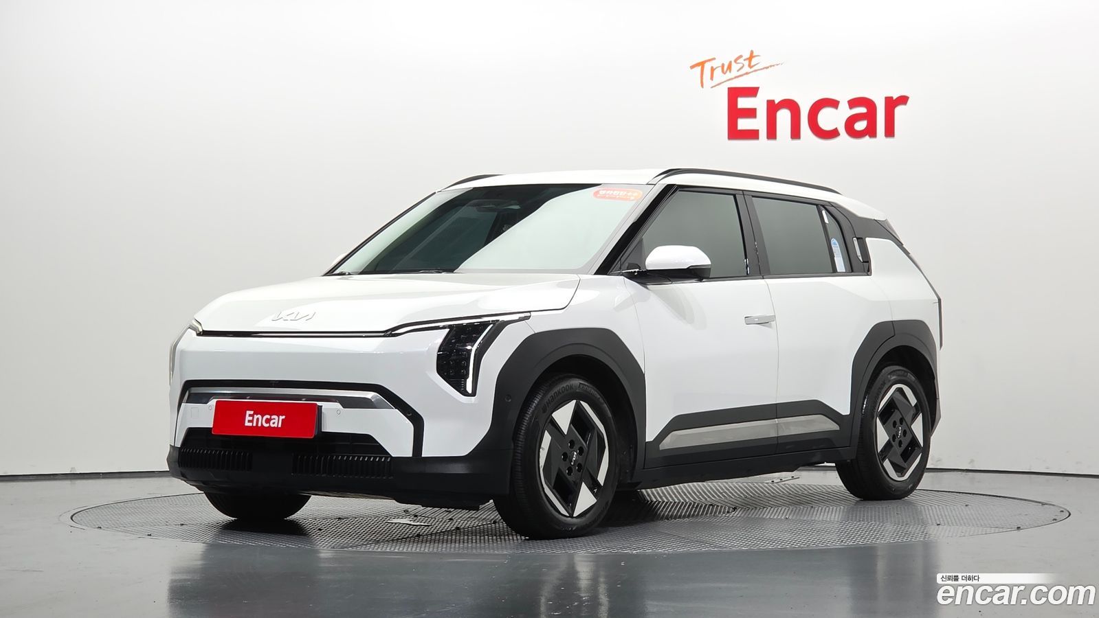 Kia EV3
