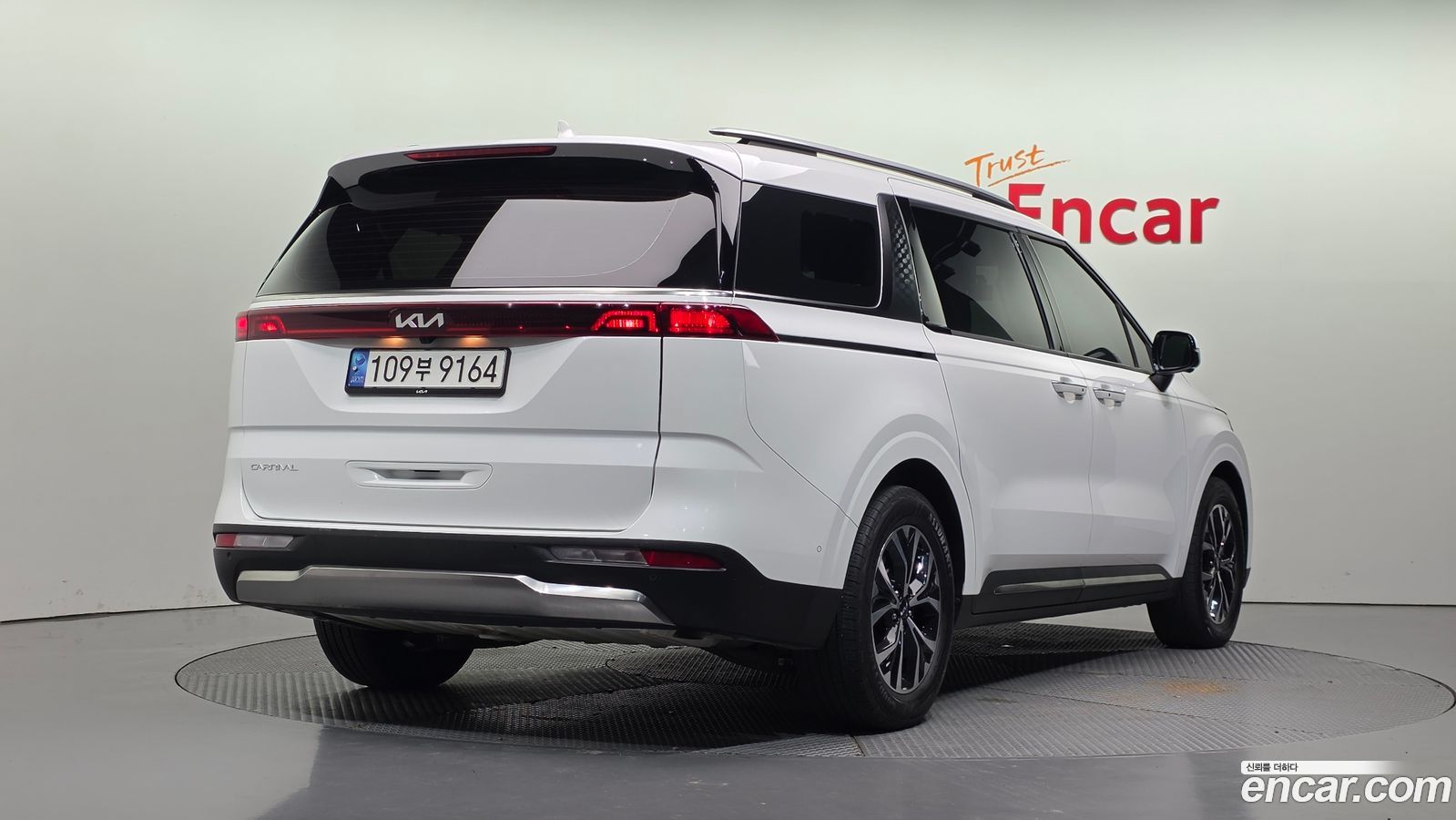 Kia Canival Mk4
