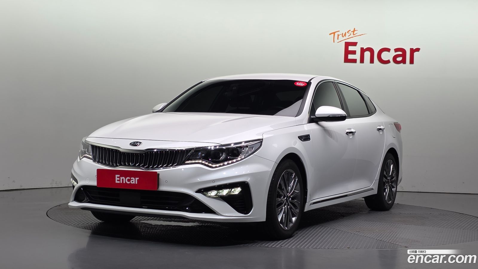 Kia K5 Mk2