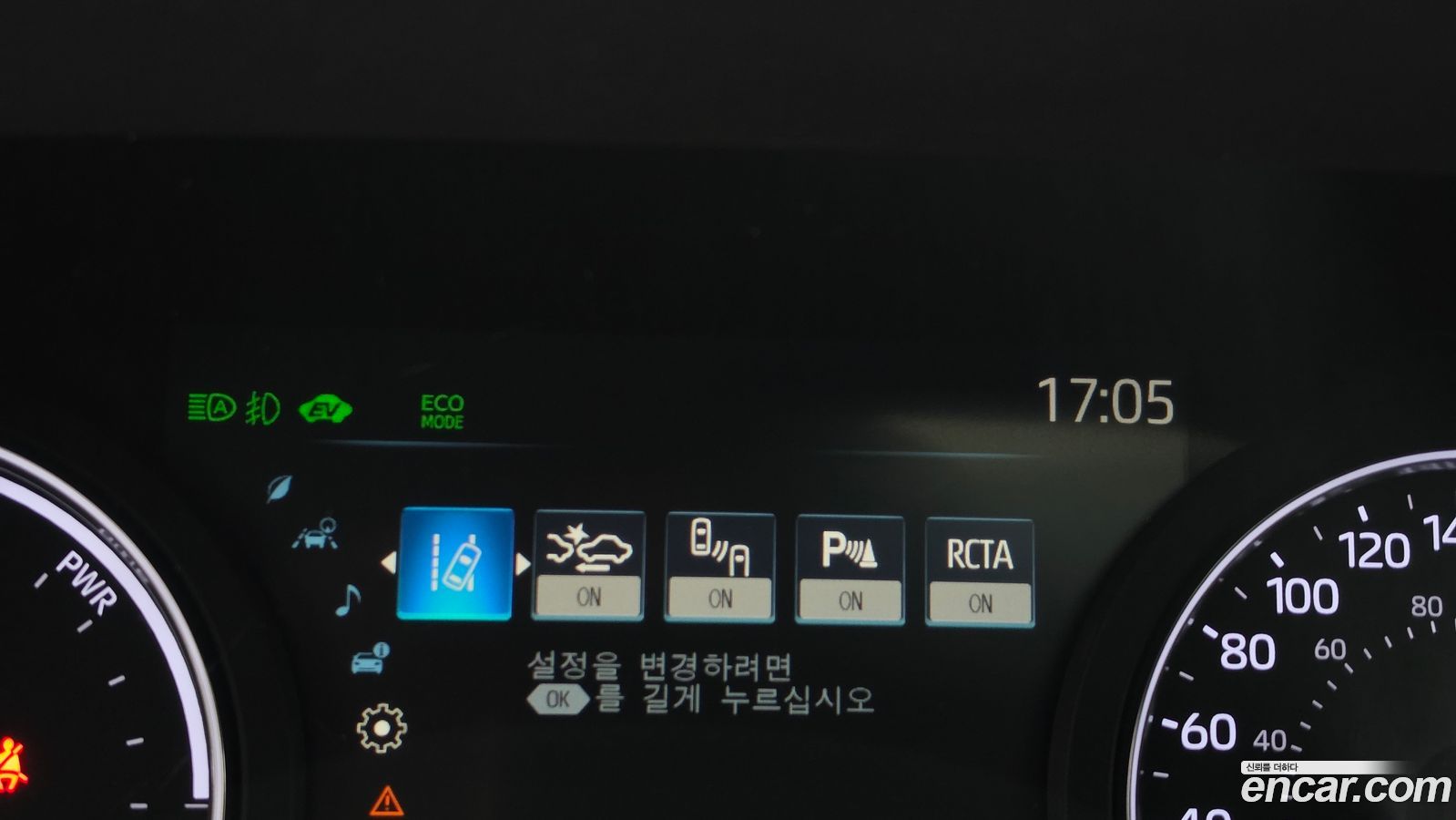 Toyota Sienna Mk4