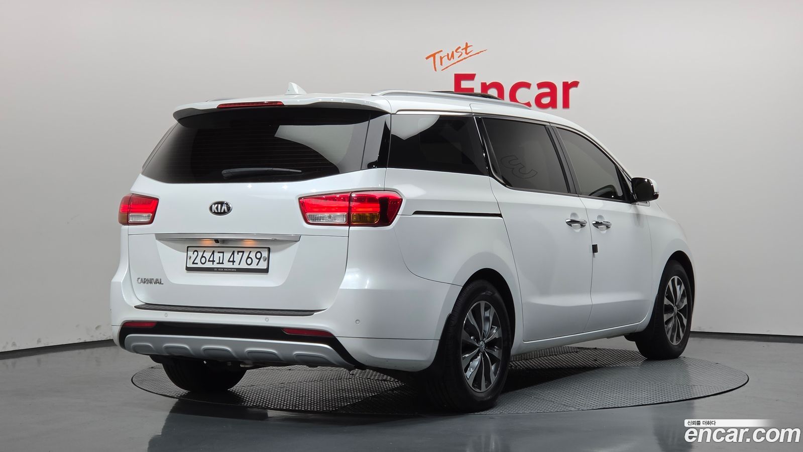 Kia Canival