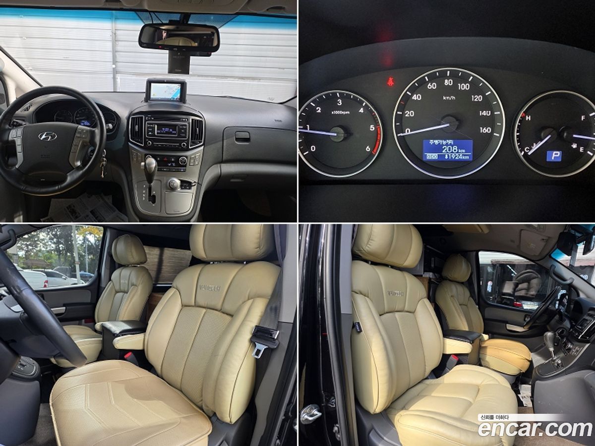 Hyundai Starex