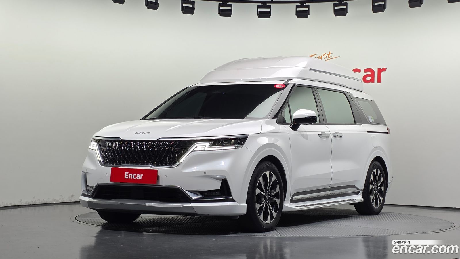 Kia Canival Mk4