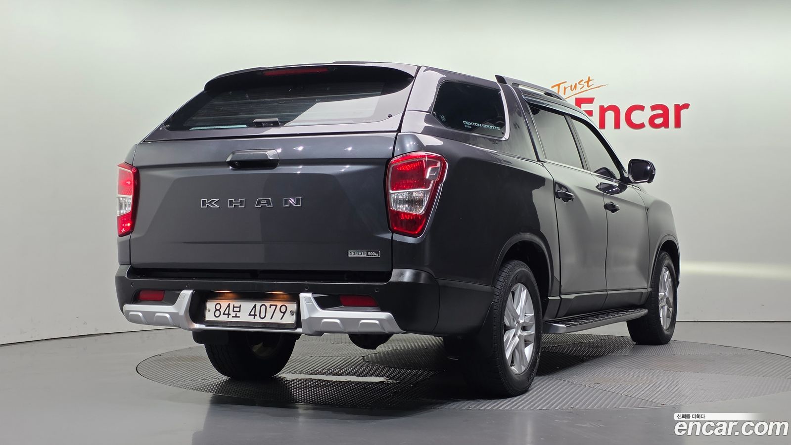KG_Mobility_Ssangyong Rexton