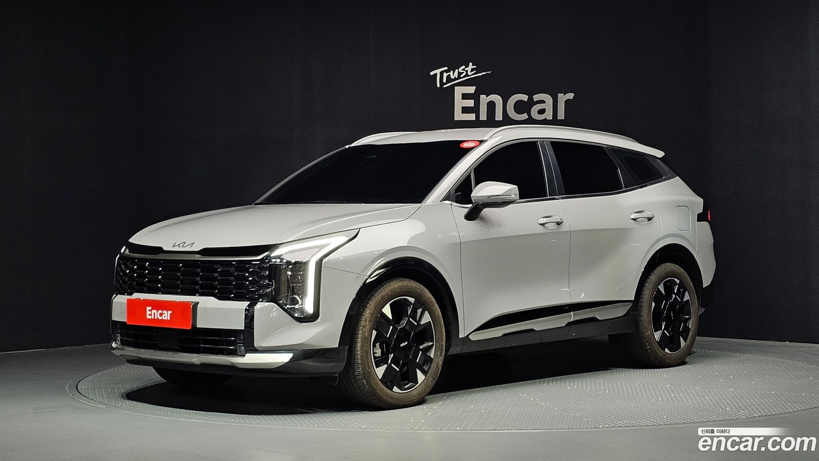 Kia Sportage Mk5