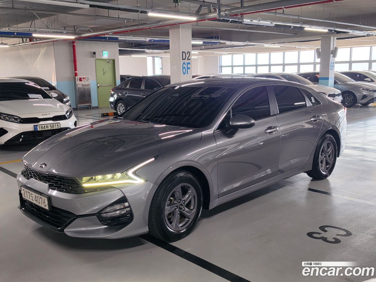 Kia K5 Mk3