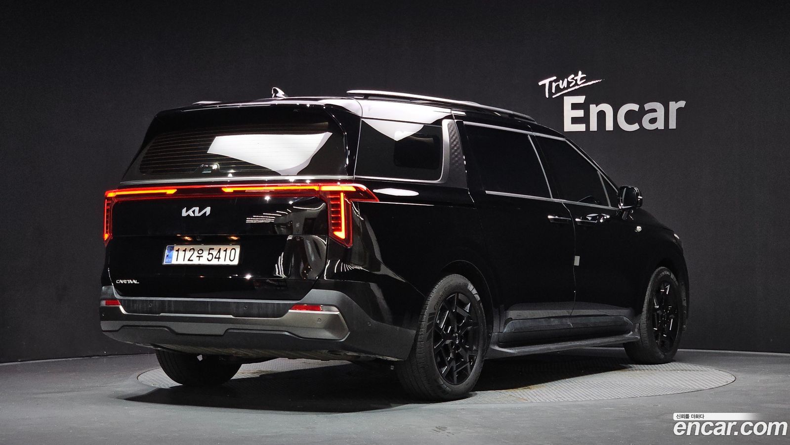 Kia Canival Mk4