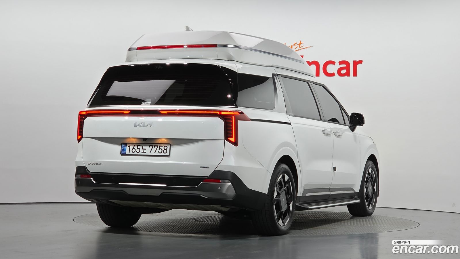Kia Canival Mk4