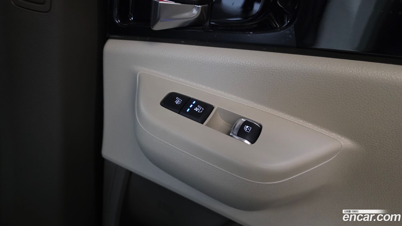 Kia Canival Mk4
