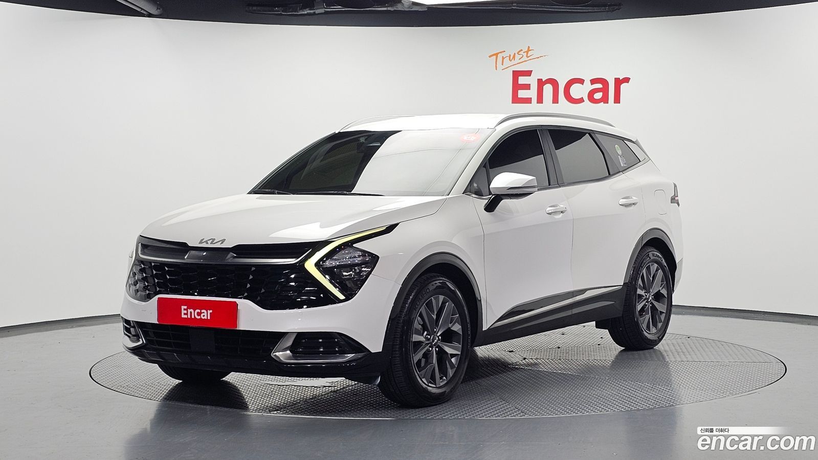 Kia Sportage Mk5