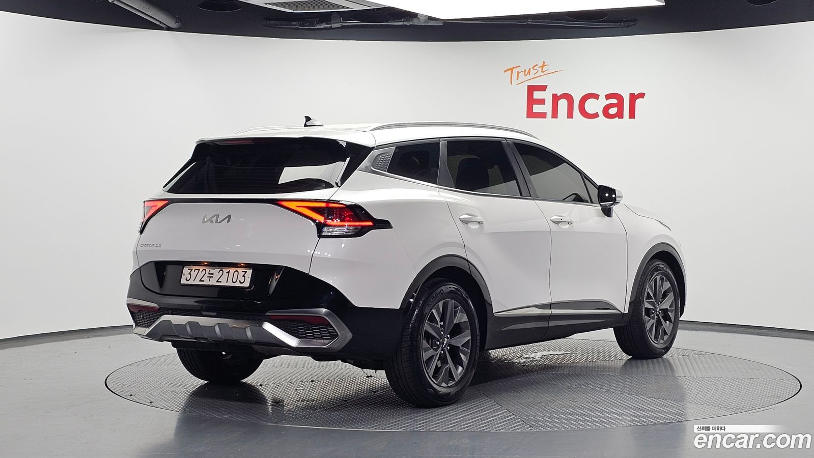 Kia Sportage Mk5