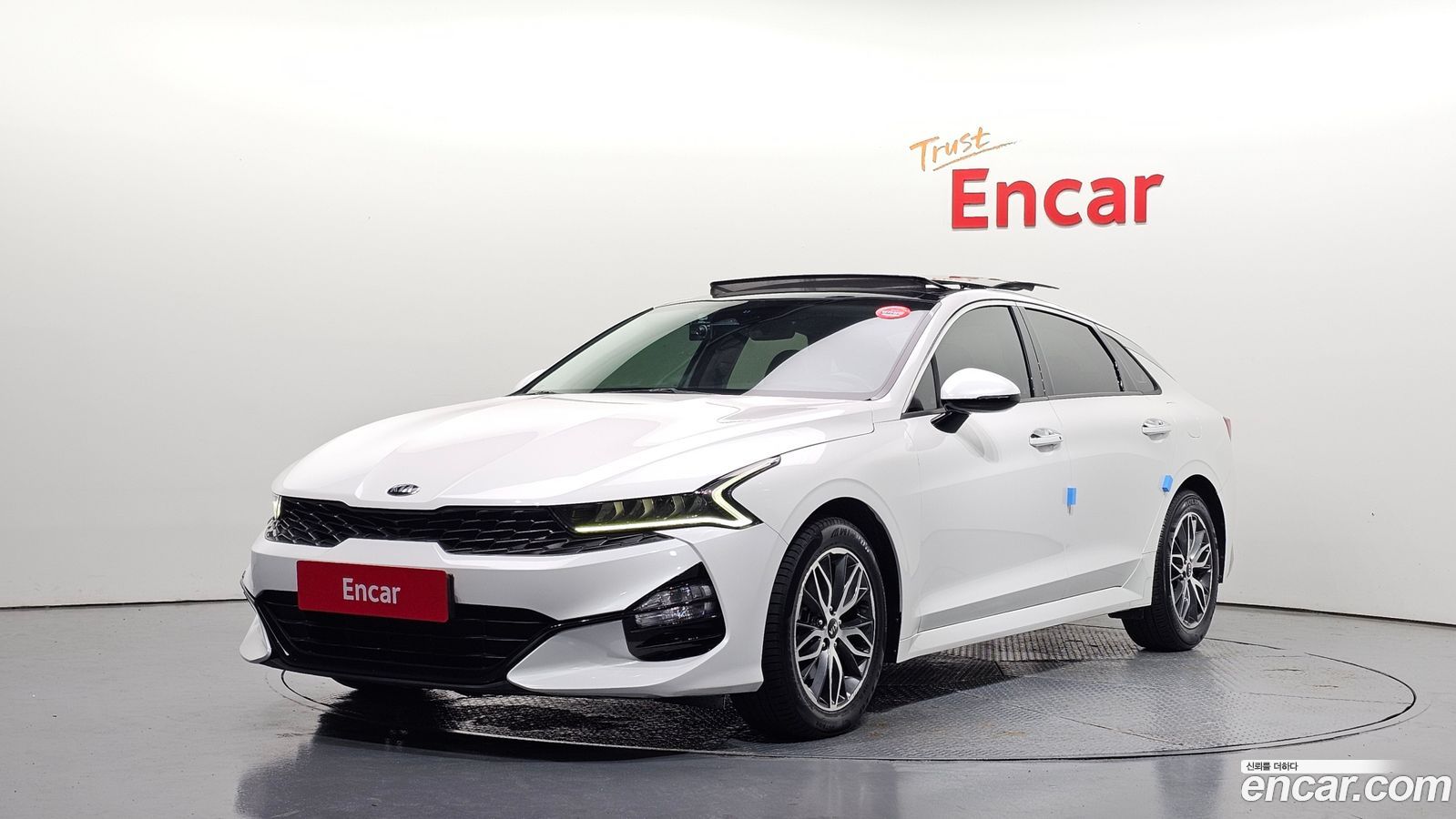 Kia K5 Mk3