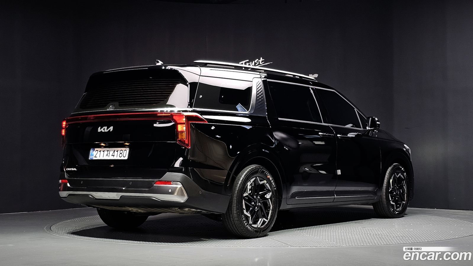 Kia Canival Mk4