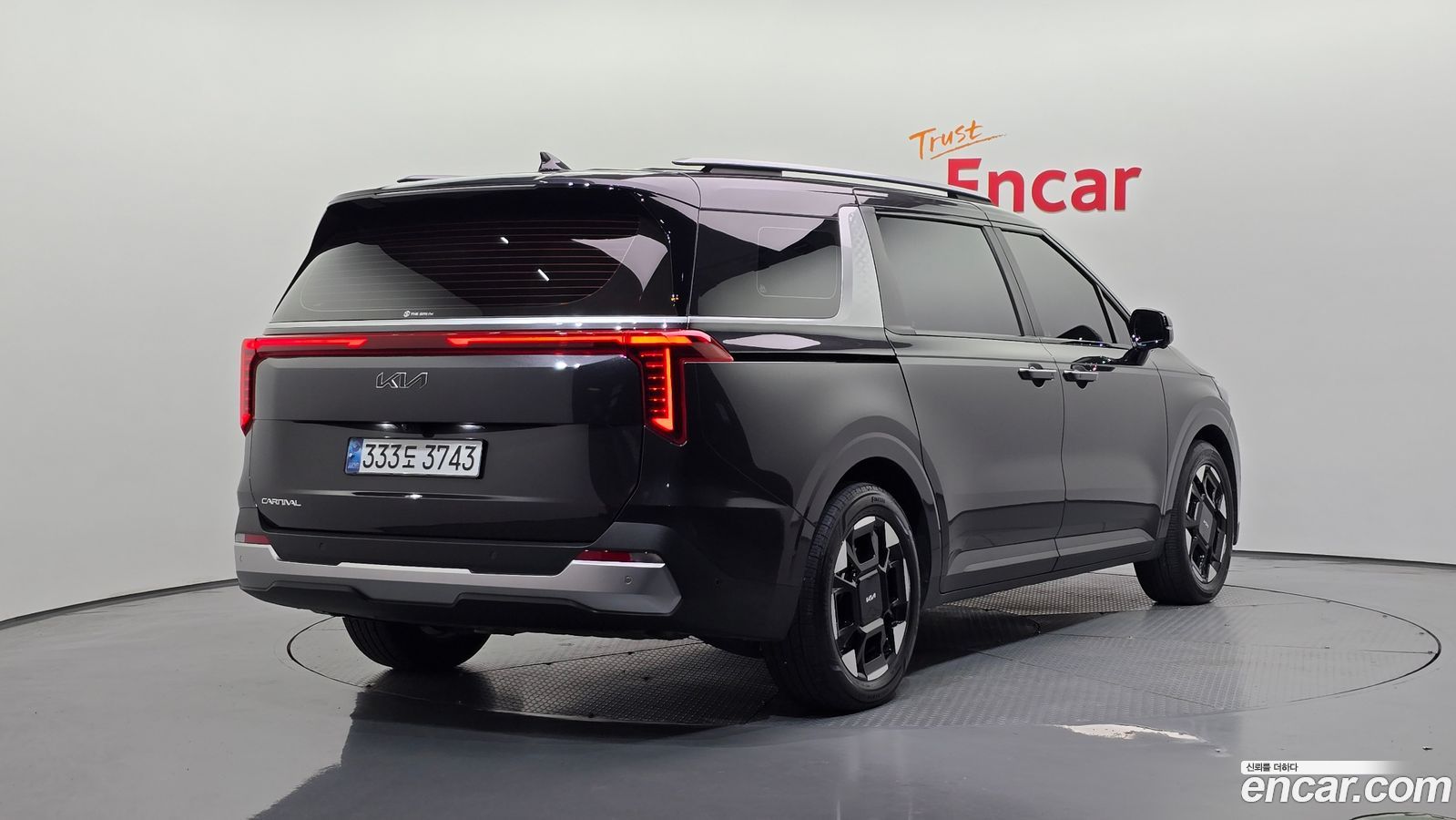 Kia Canival Mk4