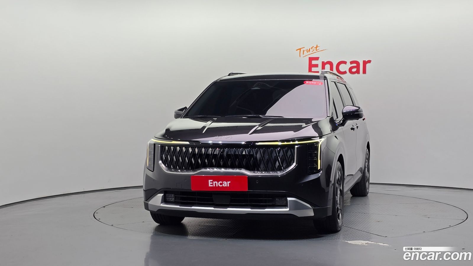 Kia Canival Mk4