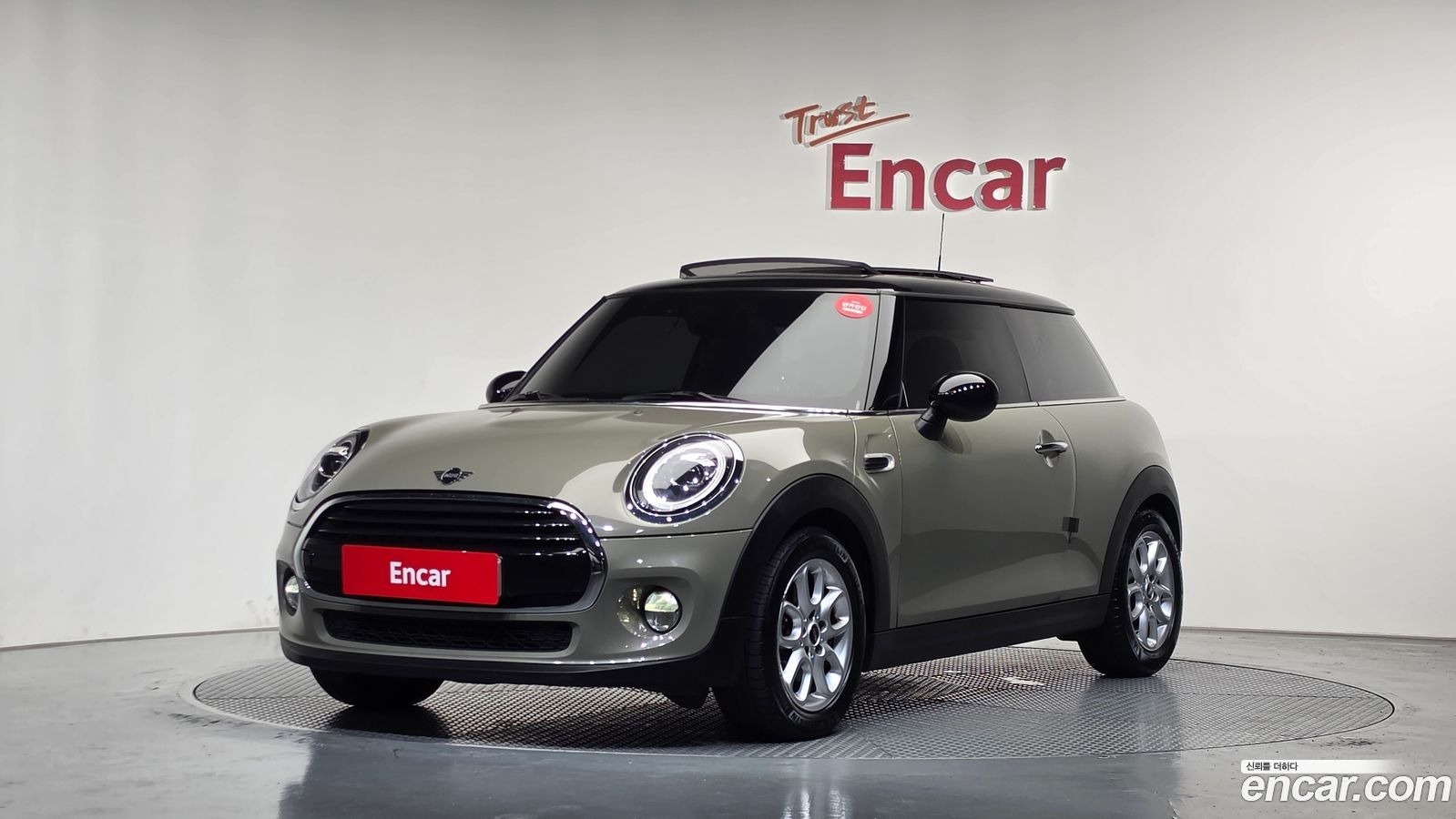 Mini Cooper