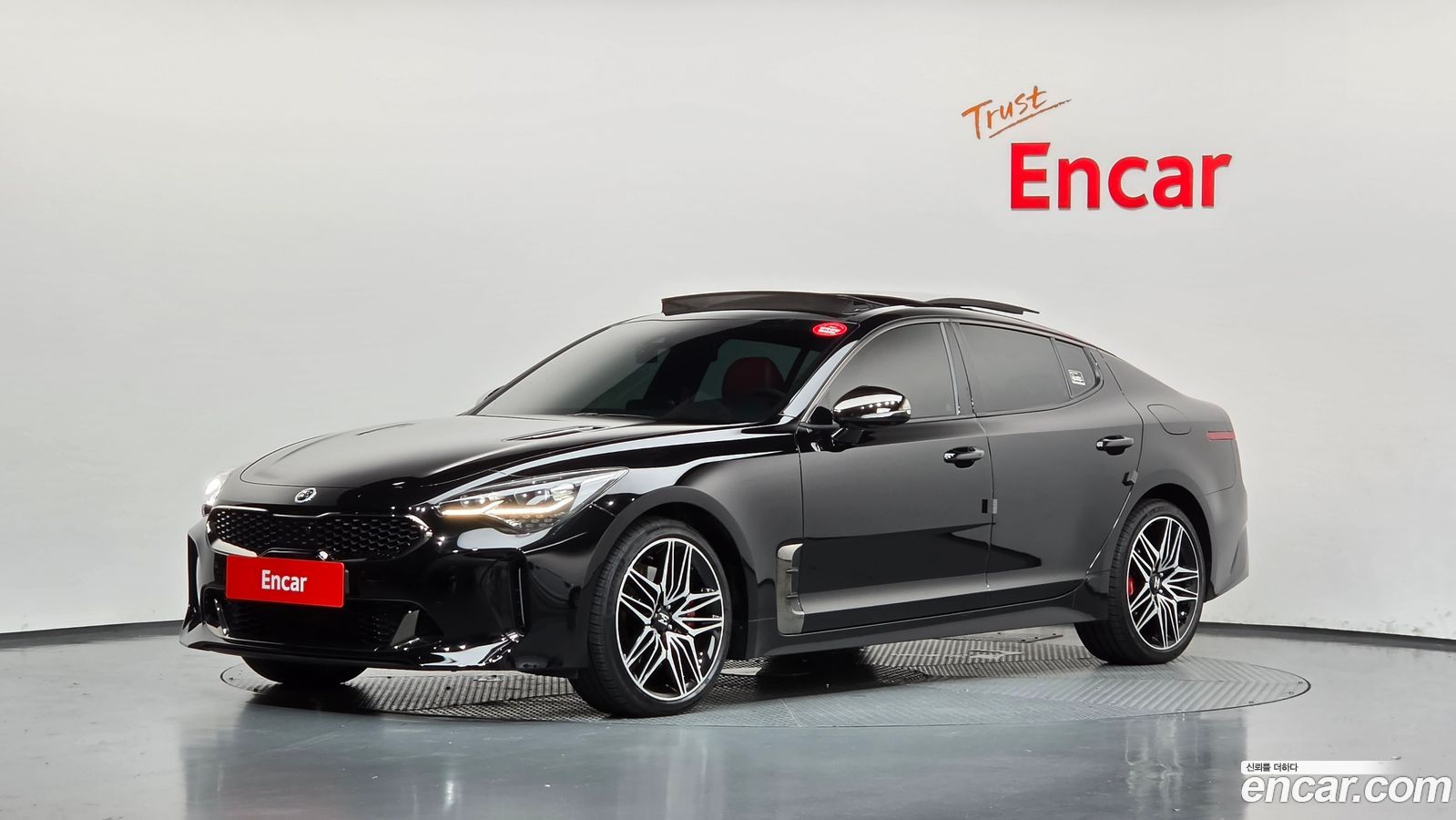 Kia Stinger