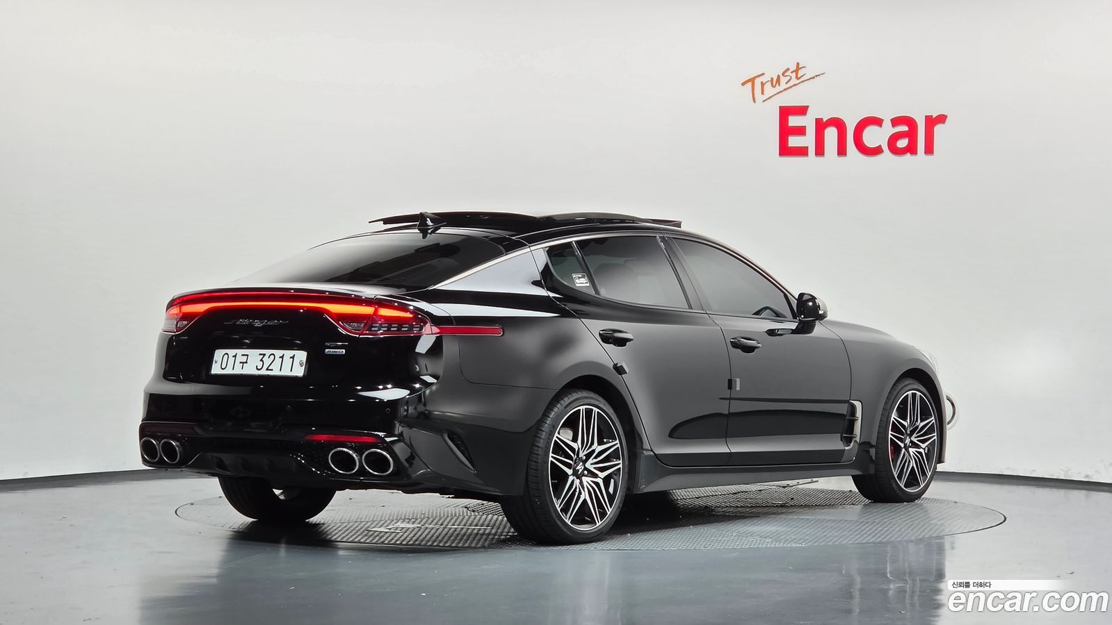 Kia Stinger