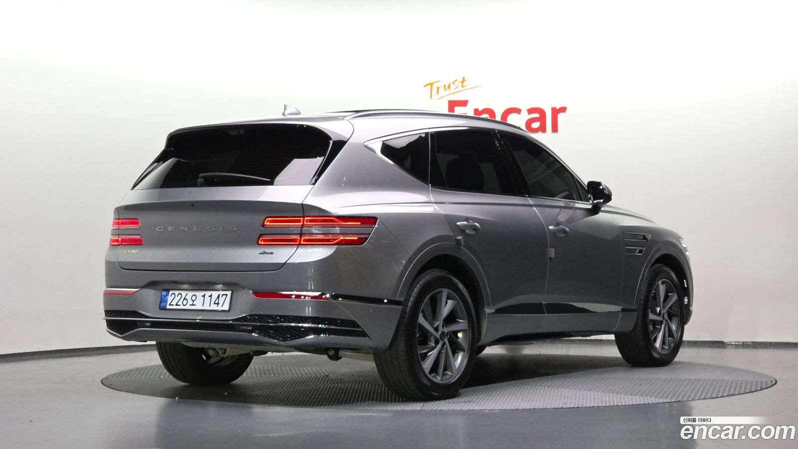 Genesis GV80